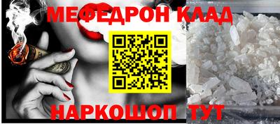 герыч Кулебаки