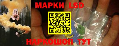 синтетический гашиш Кунгур
