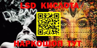 герыч Кулебаки