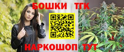 синтетический гашиш Кунгур
