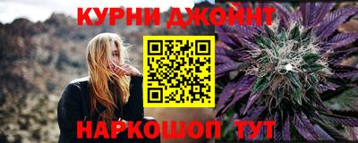 герыч Кулебаки