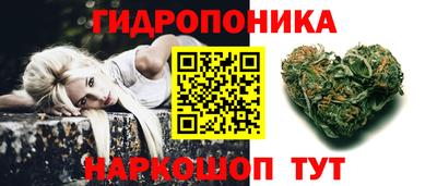 соль курить ск Кумертау