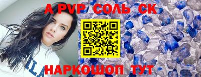 герыч Кулебаки