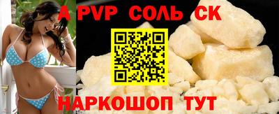 герыч Кулебаки