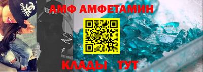 соль курить ск Кумертау