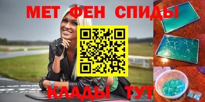 герыч Кулебаки