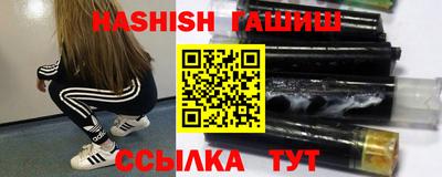 герыч Кулебаки