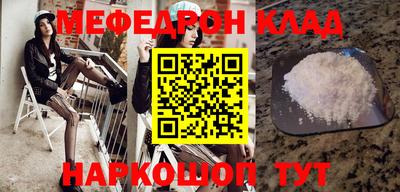 герыч Кулебаки