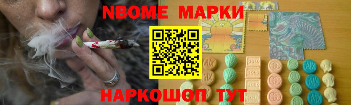Добрянка  Лсд 25 экстази ecstasy  Лсд 25 экстази ecstasy  Вход с VPN 